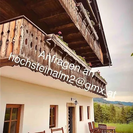 Ferienwohnung Muhlbachberg