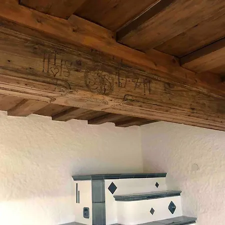 Apartment Ferienwohnung Muhlbachberg